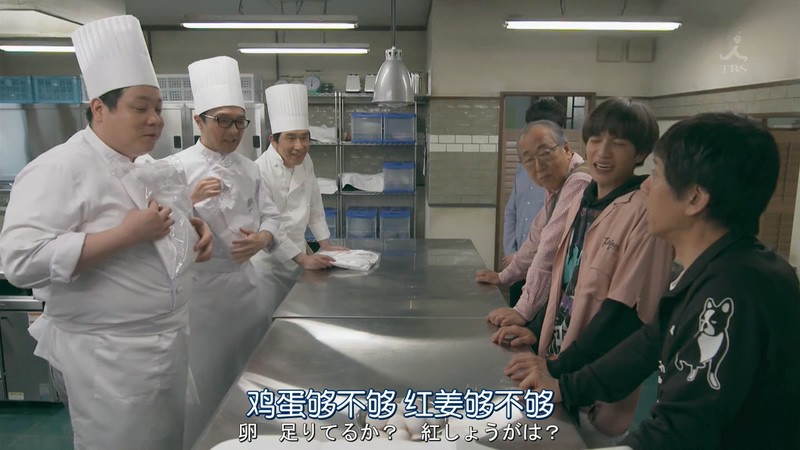 2019日剧《天国餐馆》10集全.HD720P.日语中字截图