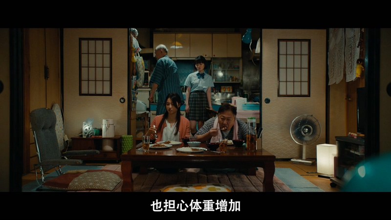 2021恐怖惊悚《哀愁灰姑娘》BD720P&BD1080P.日语中字截图;jsessionid=zxRe4EZqYhb7kqyClr6gJ8h3zZ06902Yov4O-NBT