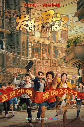 无法确定2008