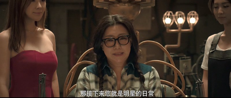 2019国产剧情《爱笑种梦室之龙在江湖》HD1080P.国语中字截图;jsessionid=oZ2kb5xQJxfOsXz_660Bsjpv2g_NTBH1303bFBaE