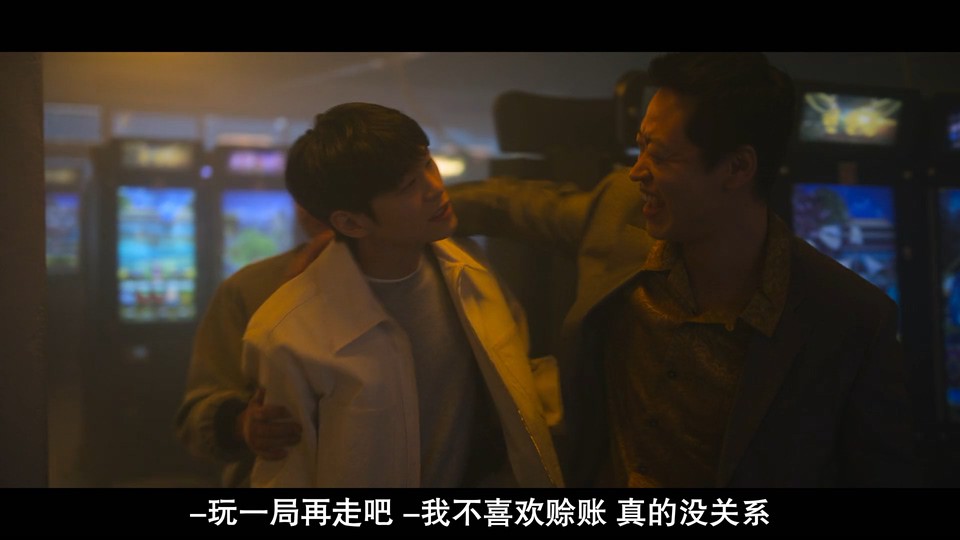 2022韩剧《旧案寻凶》8集全.HD1080P.韩语中字截图;jsessionid=r-sjk_mgUiVkKx5-pW6eThVPi_9ZbqD1qWMZijJa