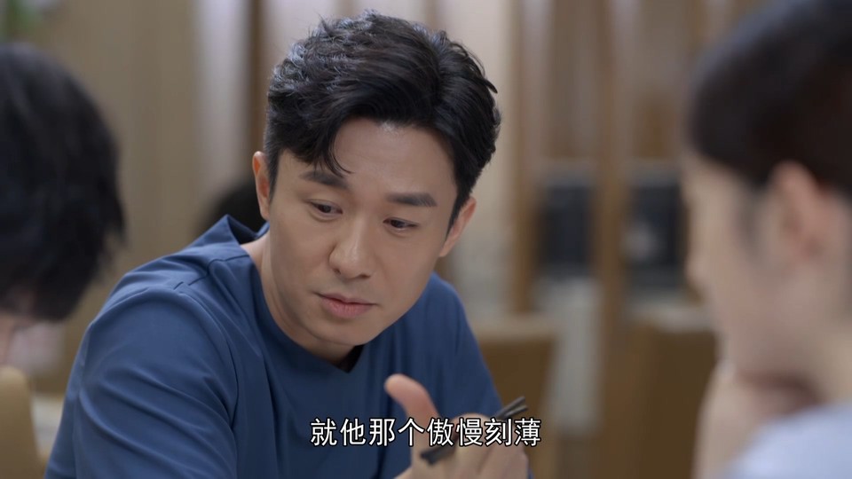 2022国剧《谢谢你医生》40集全.HD1080P.国语中字截图;jsessionid=bwJu4kaaHc2B_vbCo1rhclnCv2oiqJA2GQZqgi0U