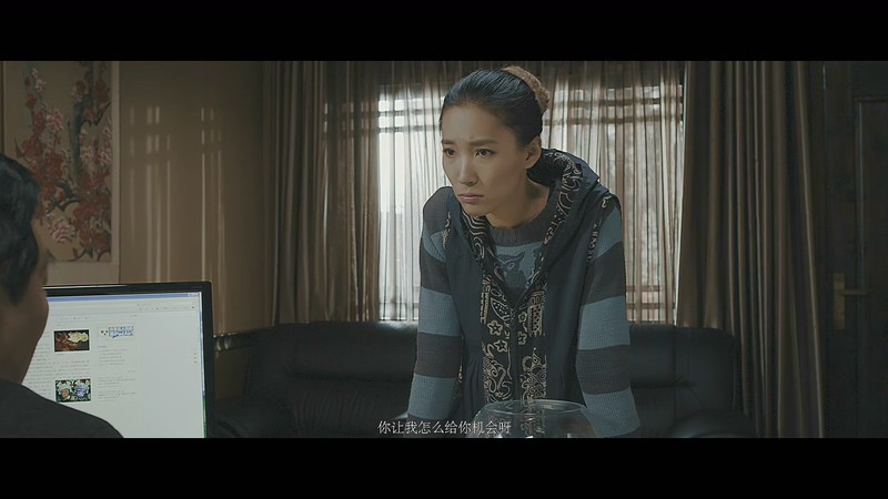 2019国产剧情《偷龙换凤》HD1080P.国语中字截图