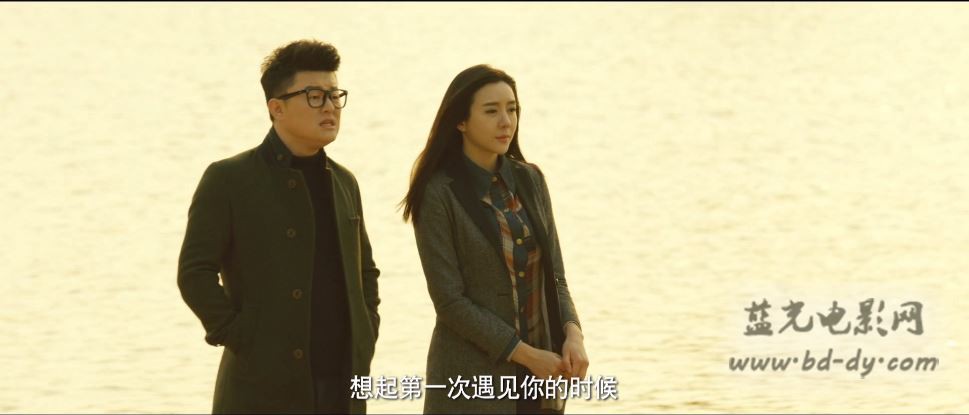 《同城邂逅》2016国产喜剧爱情.HD720P.国语中字截图;jsessionid=cBbm2RbsW649lkmfXO6v7F_bFnqxAMovyZ5axI2X