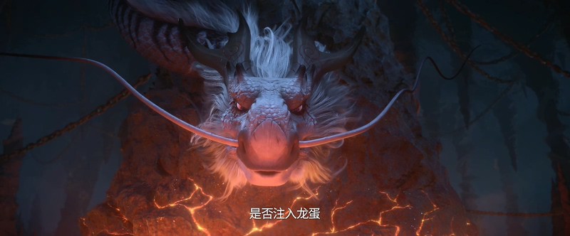 2019奇幻动画《哪吒之魔童降世》HD1080P.国语中字截图