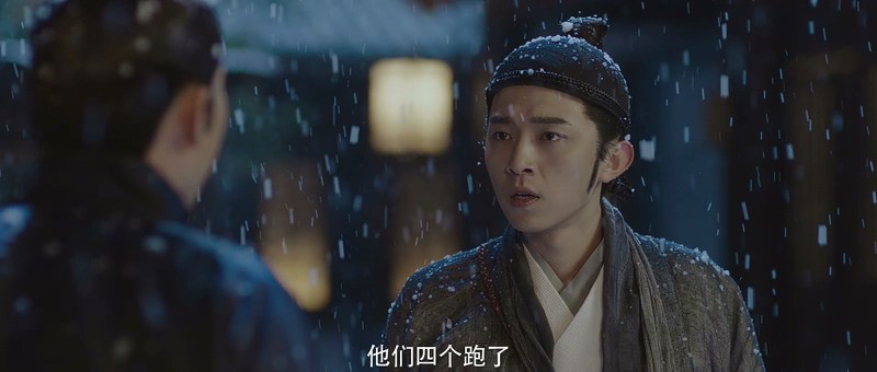 2018古装悬疑《狄仁杰之异虫谜案》HD1080P.国语中字截图;jsessionid=EK0Aa0JHaR2Vi_m3tZ1B7EPY99Taum7d73eZ42k8