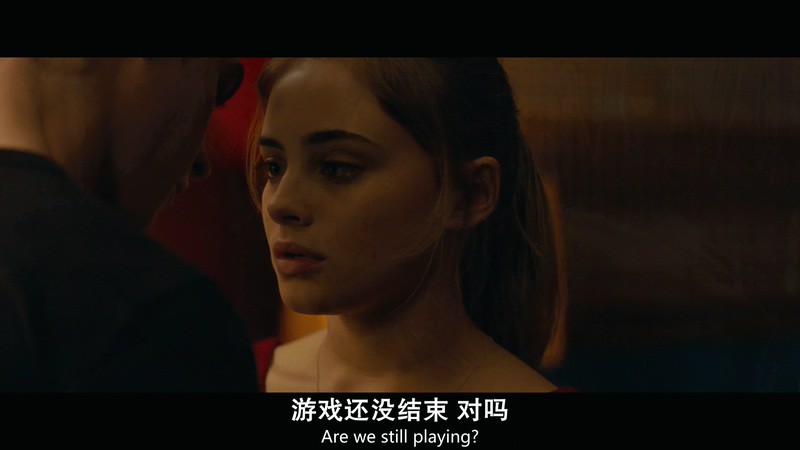 2019美国爱情《之后》BD720P&BD1080P.英语中英双字截图