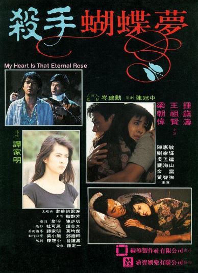 半身死灵2009