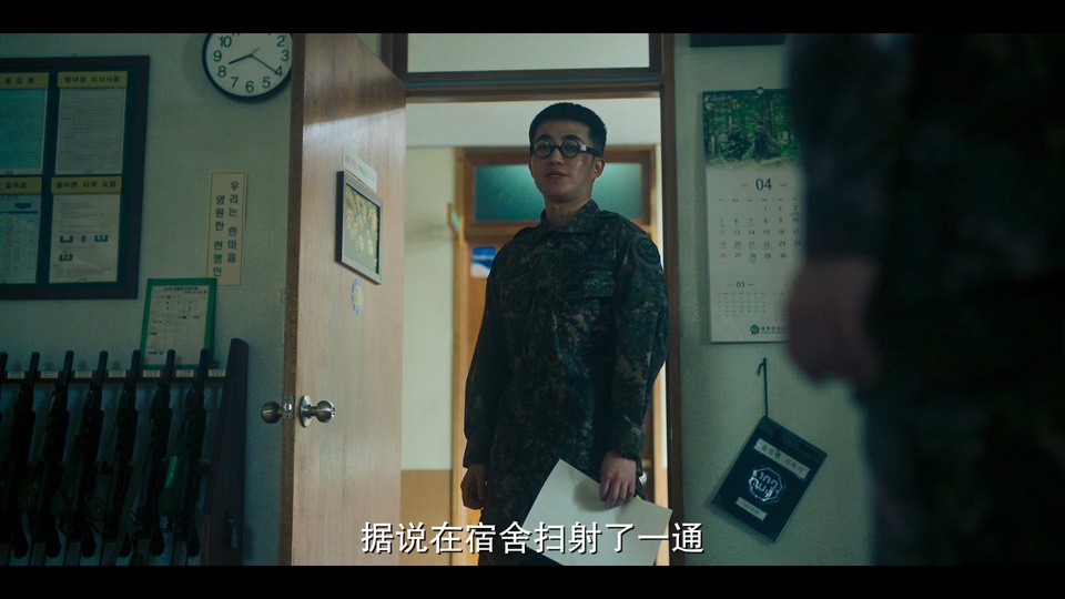  [BT下载][D.P：逃兵追缉令 第二季][6集全][韩语中字][HD-MP4][1080P] 