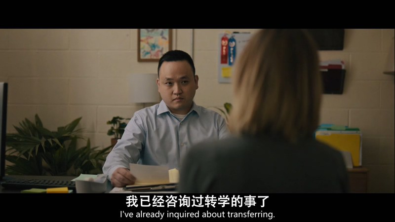 2021惊悚恐怖《逃脱的女孩》HD720P&HD1080P.英语中英双字截图;jsessionid=y7SGYYHVr2-sT1MJUO1LZUjZE-bCF4oW-AUeNrpJ