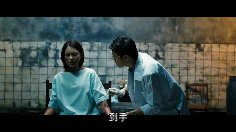 2017恐怖惊悚《治疗尸》HD720P.英语中字截图