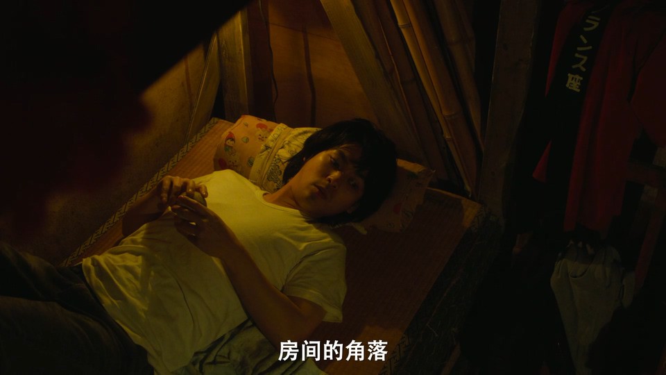2021日本剧情《浅草小子》HD720P&HD1080P.日语中字截图;jsessionid=QqZzHoc5U9f4g9zR0Y3CiG1o7F-mpI3X_rg6sHop