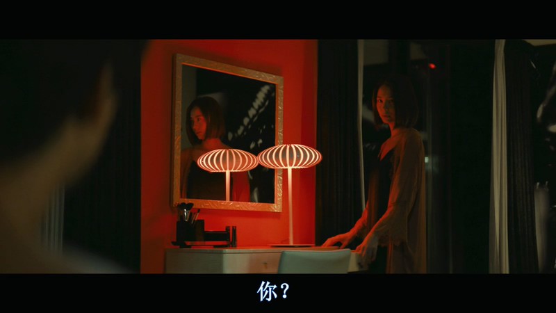 2018犯罪悬疑《去年冬天与你分手》BD720P.日语中字截图