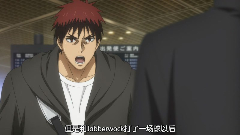 2017日本动画《黑子的篮球：终极一战》BD1080P.日语中字截图