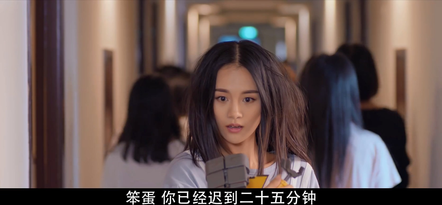 《镇魂街第一季》24集全.2017奇幻动作.HD720P.国语中字截图