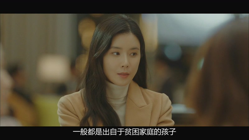 2020韩剧《花样年华-生如夏花》16集全.HD1080P.韩语中字截图
