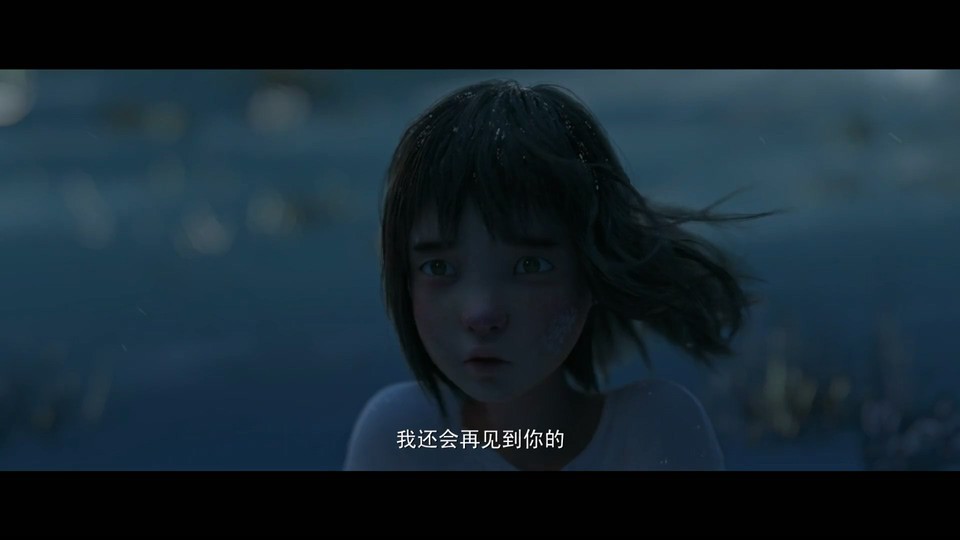 深海 2023国产动画 HD1080P 迅雷下载