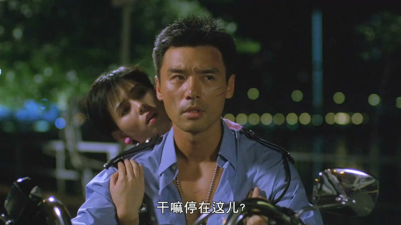 [HD-MP4] 志在出位 / 少爷嗑错药(台) / Today's Hero (1991)截图