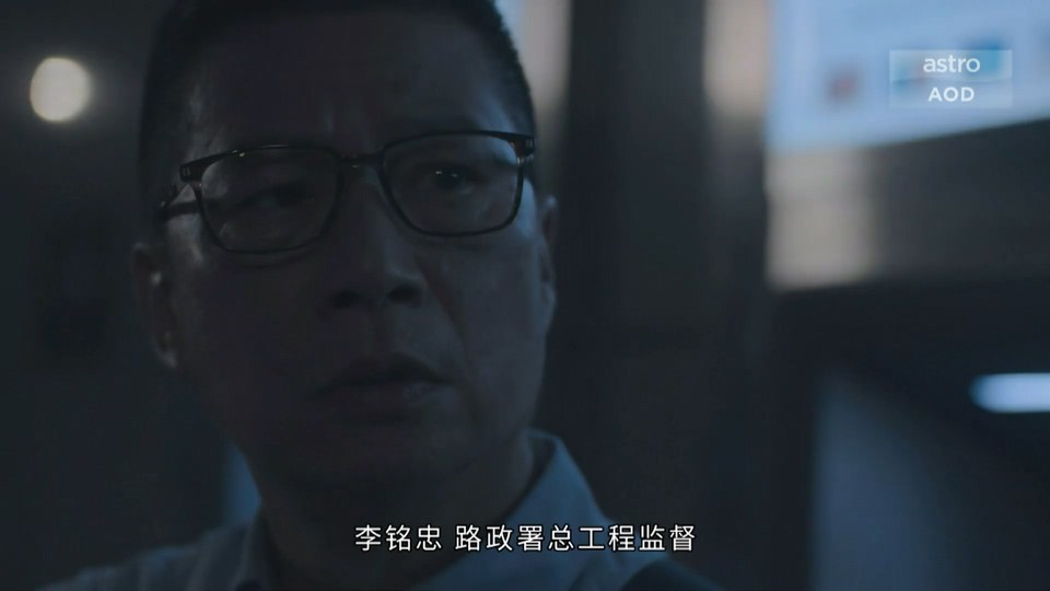 2022港剧《廉政行动2022 国语》5集全.HD1080P.国语中字截图;jsessionid=qS5RDjSfSZU74hJcrpjDpPQQ3kgil41xpaM58Vbz