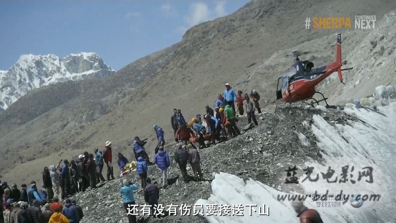 高山上的夏尔巴人剧照