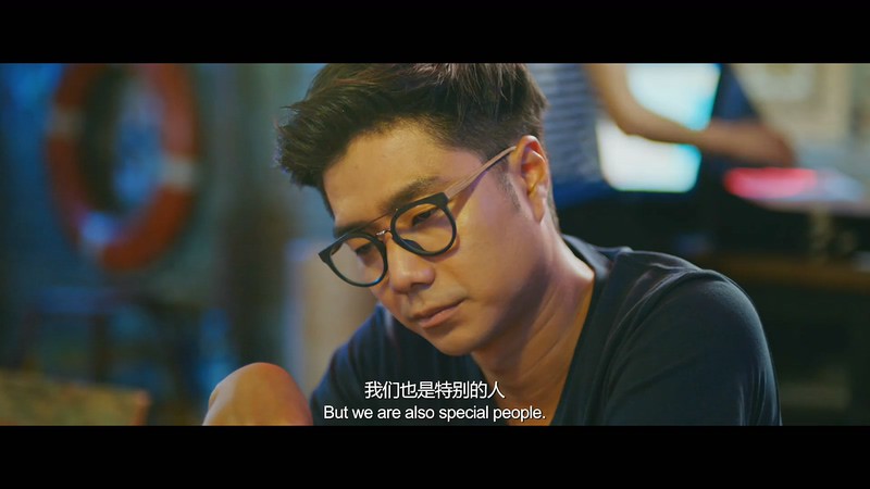 2019国产喜剧《一车四仆》HD1080P.国语中字截图;jsessionid=ljZ07cxRbW226q6z7WU0WmiOwWVelweTFjbFVUWk