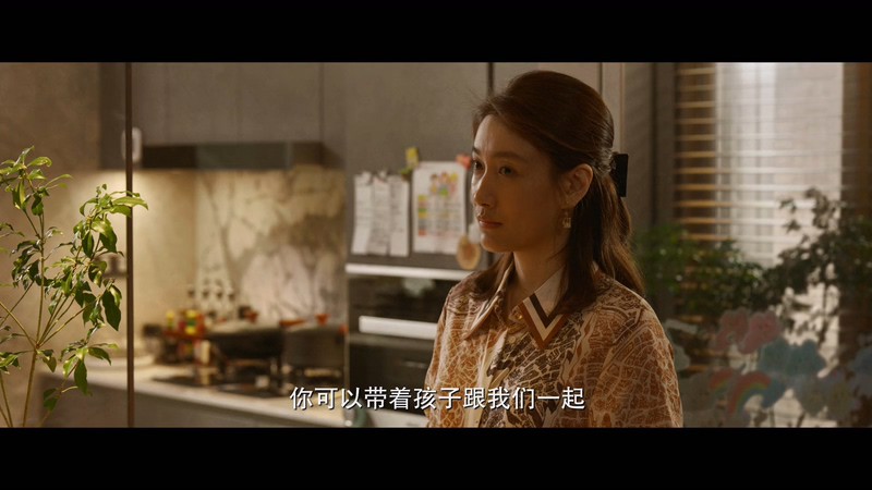 2021国剧《北辙南辕》30集全.HD1080P.国语中字截图;jsessionid=S8nLFnpy3SOsSBrH4NlpOlchwRVMp2BhnFPRgBx9