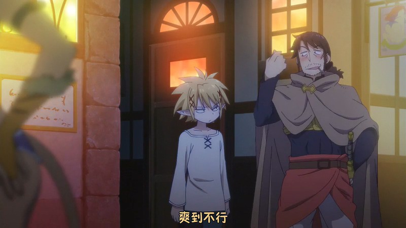 2020日漫《异种族风俗娘评鉴指南》12集全.HD720P.日语中字截图