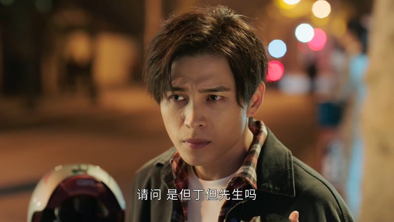 2021国剧《正青春》47集全.HD1080P.国语中字截图;jsessionid=VHXRED_RjvW2xtdM4osWIJ6c1mAZB2rnMkuYlXyJ