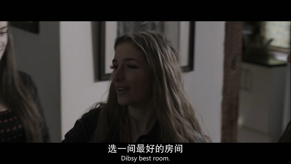 图片[3]-2023英国恐怖《小熊维尼：血染蜂蜜》HD1080P.英语中英双字-共享一下