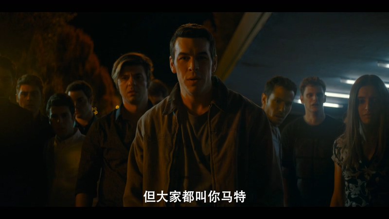 2021西班牙剧《无罪之最》8集全.HD1080P.西班牙语中字截图