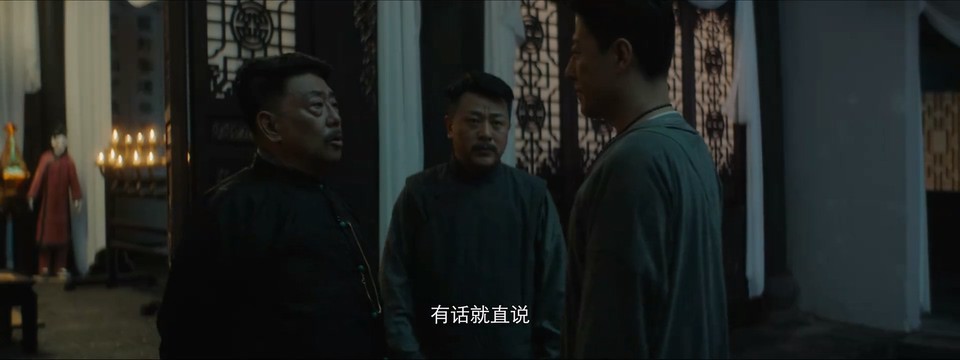  2023悬疑惊悚《驱邪》HD1080P.国语中字 