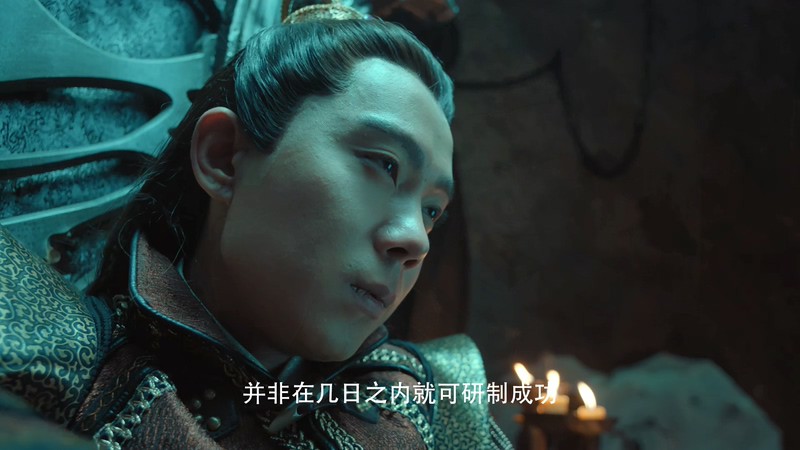 2019古装动作《御龙王妃》HD1080P.国语中字.无水印截图