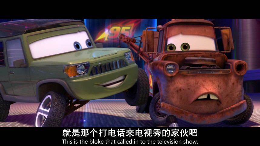 《赛车总动员2》2011动画喜剧.BD1080P.国英双语.中英双字截图