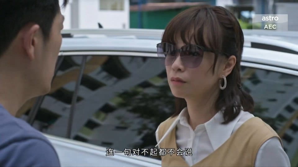 2021新加坡剧《21点灵》20集全.HD1080P.国语中字截图;jsessionid=7QvkFFppZOJTItbxdzbyXwLOIqeKxja4-lk8lCjn