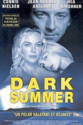 幽灵杀神封面图