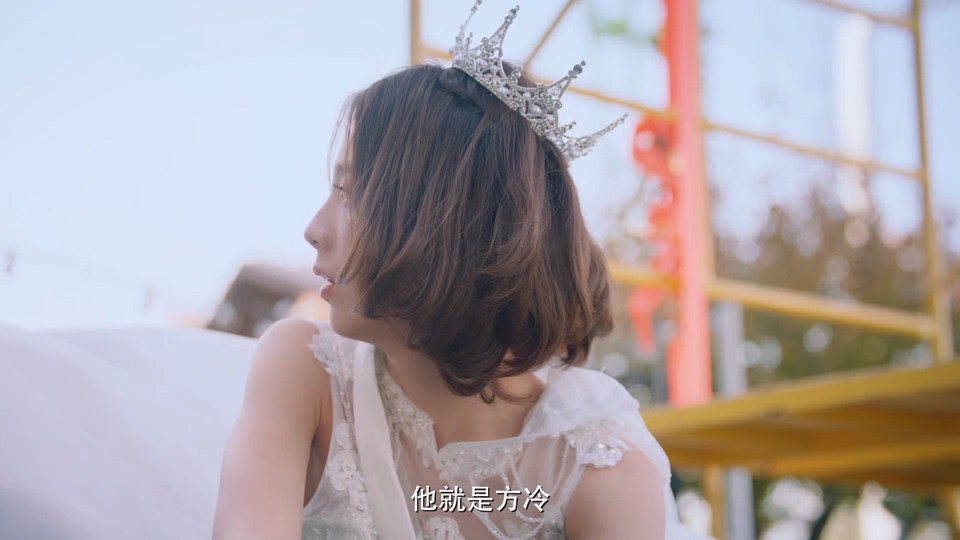 2022国剧《外星女生柴小七2》更至10集.HD1080P.国语中字截图