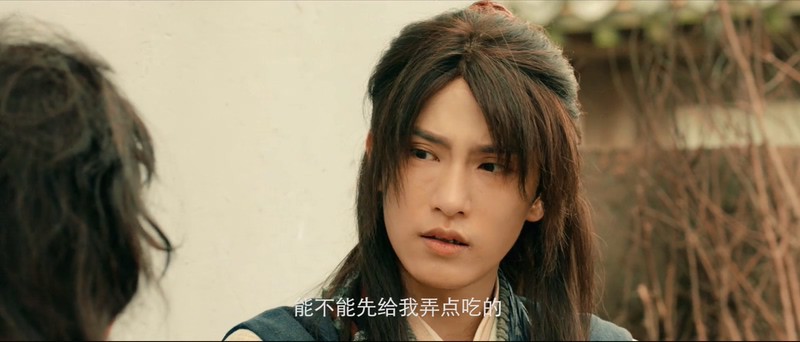 2020奇幻古装《绝世战魂》HD1080P.国语中字截图