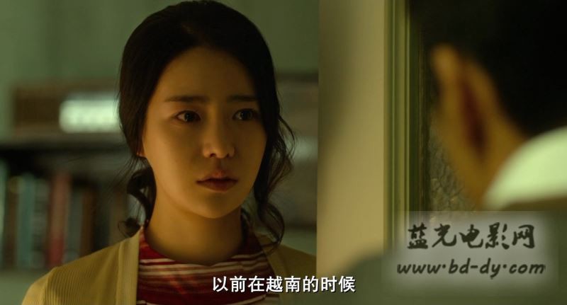 《人间中毒》2014韩国限制级剧情片.BD1080p.中文字幕截图