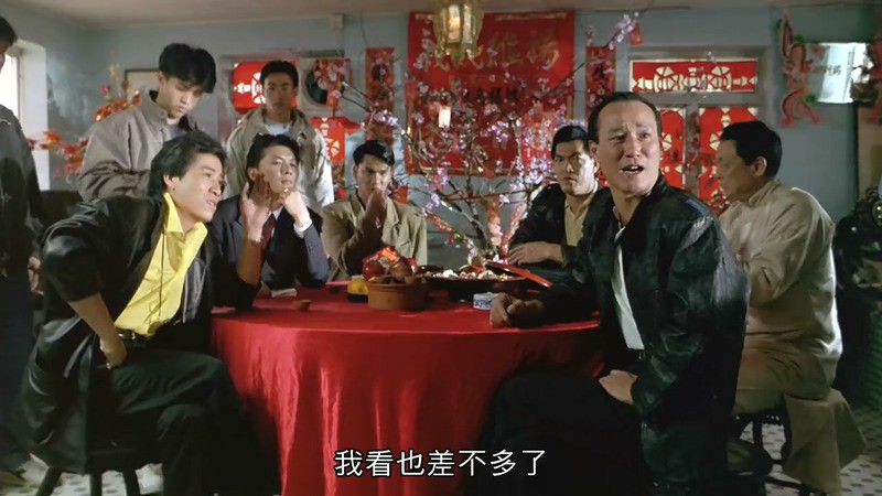 1989香港犯罪《我在黑社会的日子》BD720P&BD1080P.国粤双语中字截图