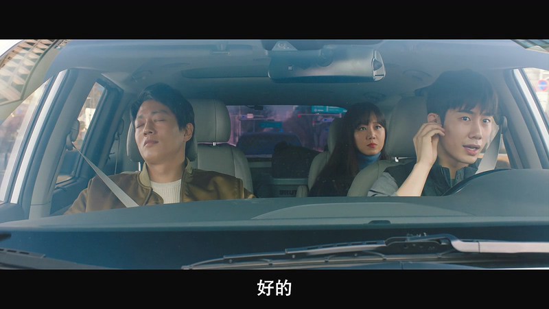 2019爱情喜剧《最普通的恋爱》HD720P&HD1080P.韩语中字截图;jsessionid=U6uo_7agelkQtaNRwfMLNaQTLLltlIIAveklA-7D