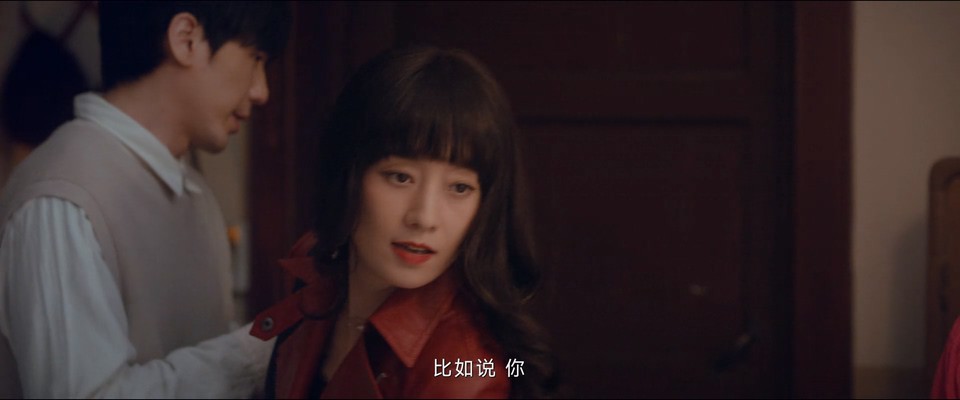  2023国剧《龙城》全集.HD1080P 高清迅雷下载 