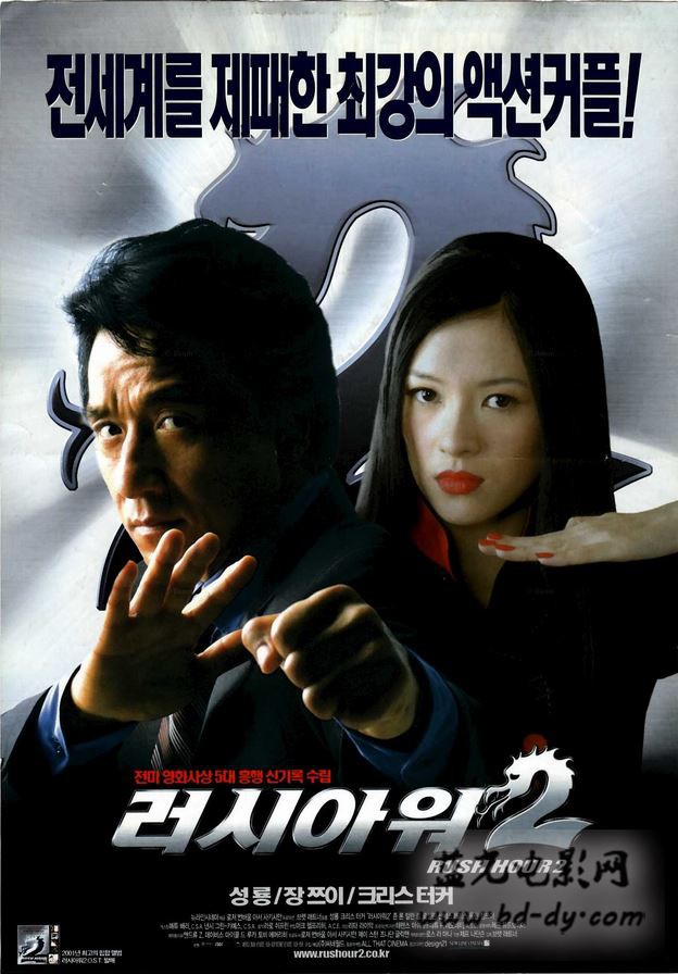 悄然无声2004