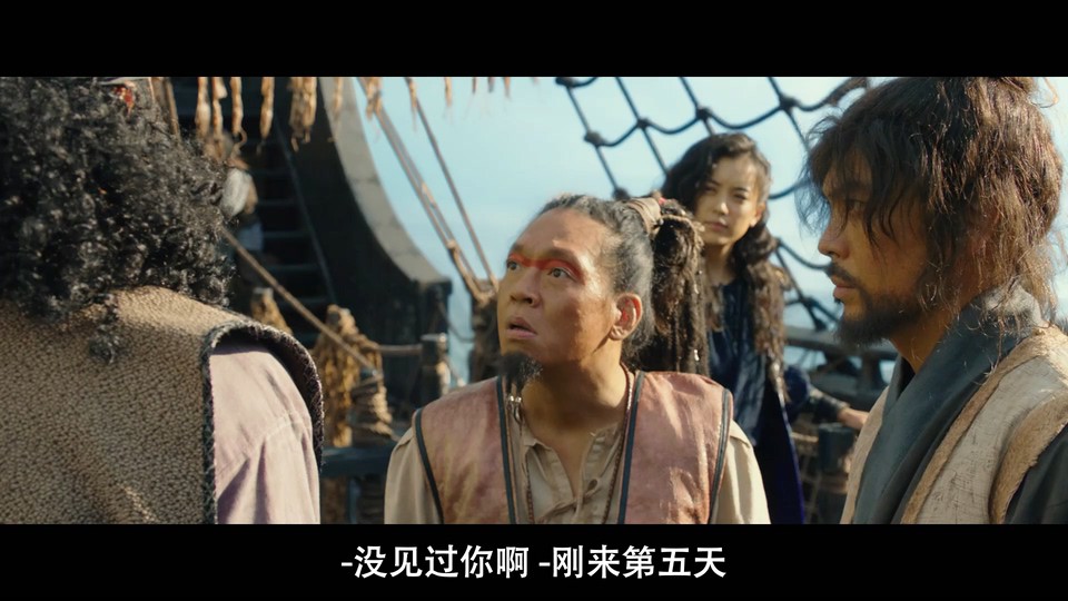 2022动作冒险《海盗2：鬼怪的旗帜》HD720P&HD1080P.韩语中字截图;jsessionid=Z8XgAeo5vkF3WcpVv5xynRIIEk0DdTUCETHD1RSp