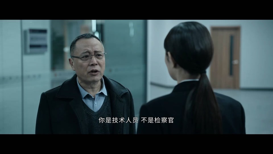 2021国剧《真相》32集全.HD1080P.国语中字截图;jsessionid=CqSIwMlhI7RHrMvIJu7VXgOFq9t8F0mSEkBNLDOB