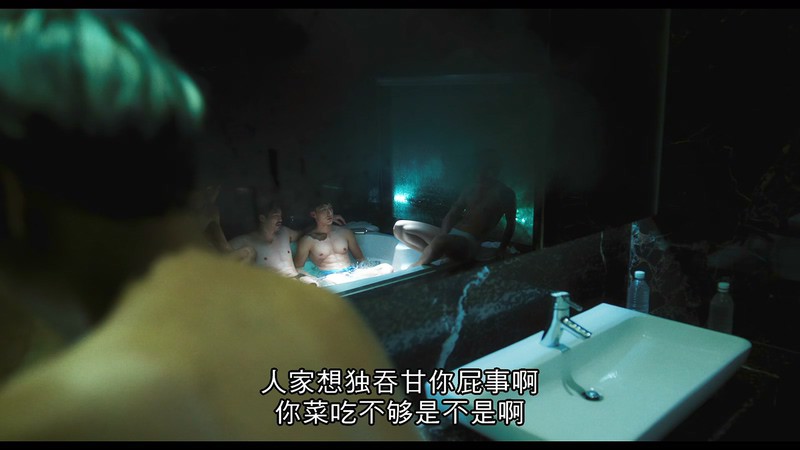2018同性情色《红楼梦》BD720P&BD1080P.国语中字截图