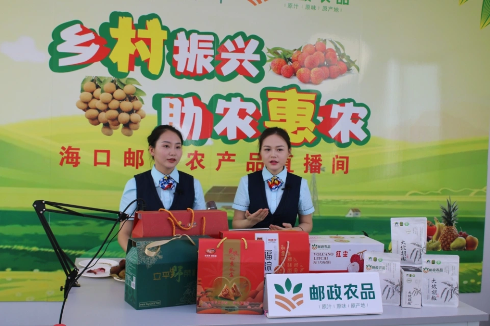 现场直播活动.JPG