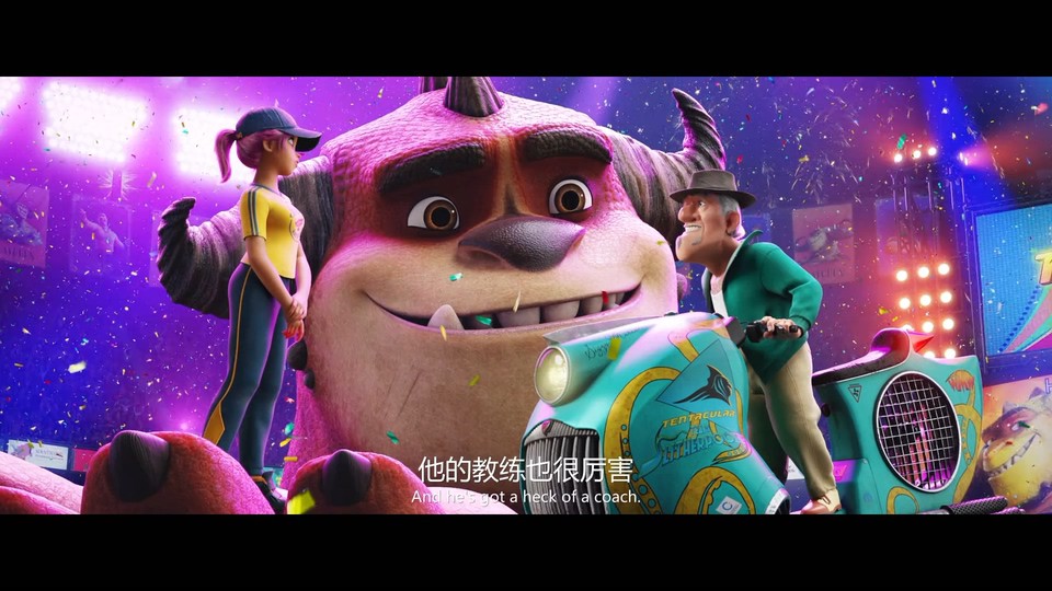 2021动画喜剧《怪兽训练营》HD1080P.国英双语中字截图