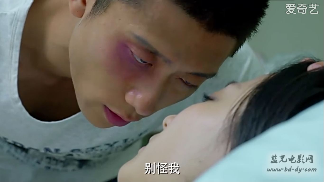 余罪第一季剧照