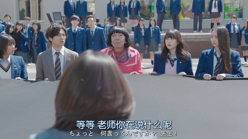 2019同性日剧《我的裙子去哪儿了？》10集全.HD720P.日语中字截图