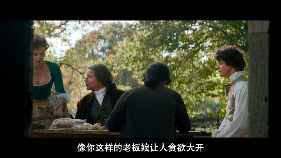 2021历史喜剧《美味奇缘》HD1080P.法语中字截图;jsessionid=QnIV2S54yyq1lIgAQxoG6gSGUaKC-QQqq7SXN39q